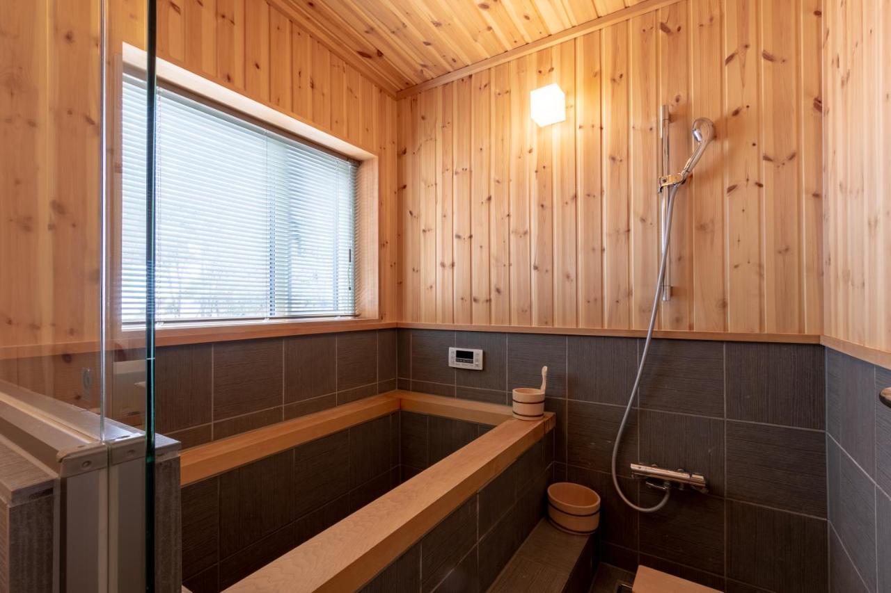 Owl House Niseko Villa Kutchan Exterior photo